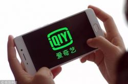 （使用手册）来宾市公司_哔哩哔哩-3